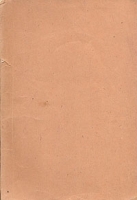 Сборник "Известий крестьянских депутатов" и "Трудовой России" артикул 537c.