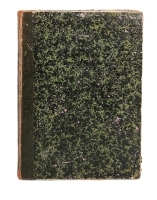 Холодный Кавказ артикул 543c.